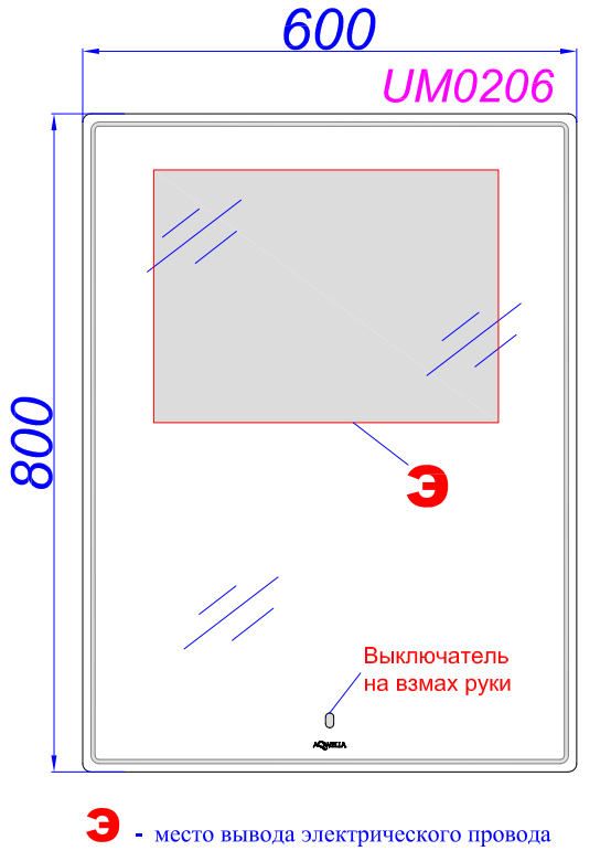 Зеркало с подсветкой Aqwella UM 60
