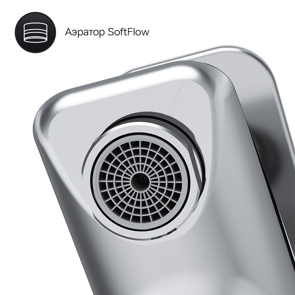 Смеситель для ванны и душа AM.PM X-Joy, F85A10000