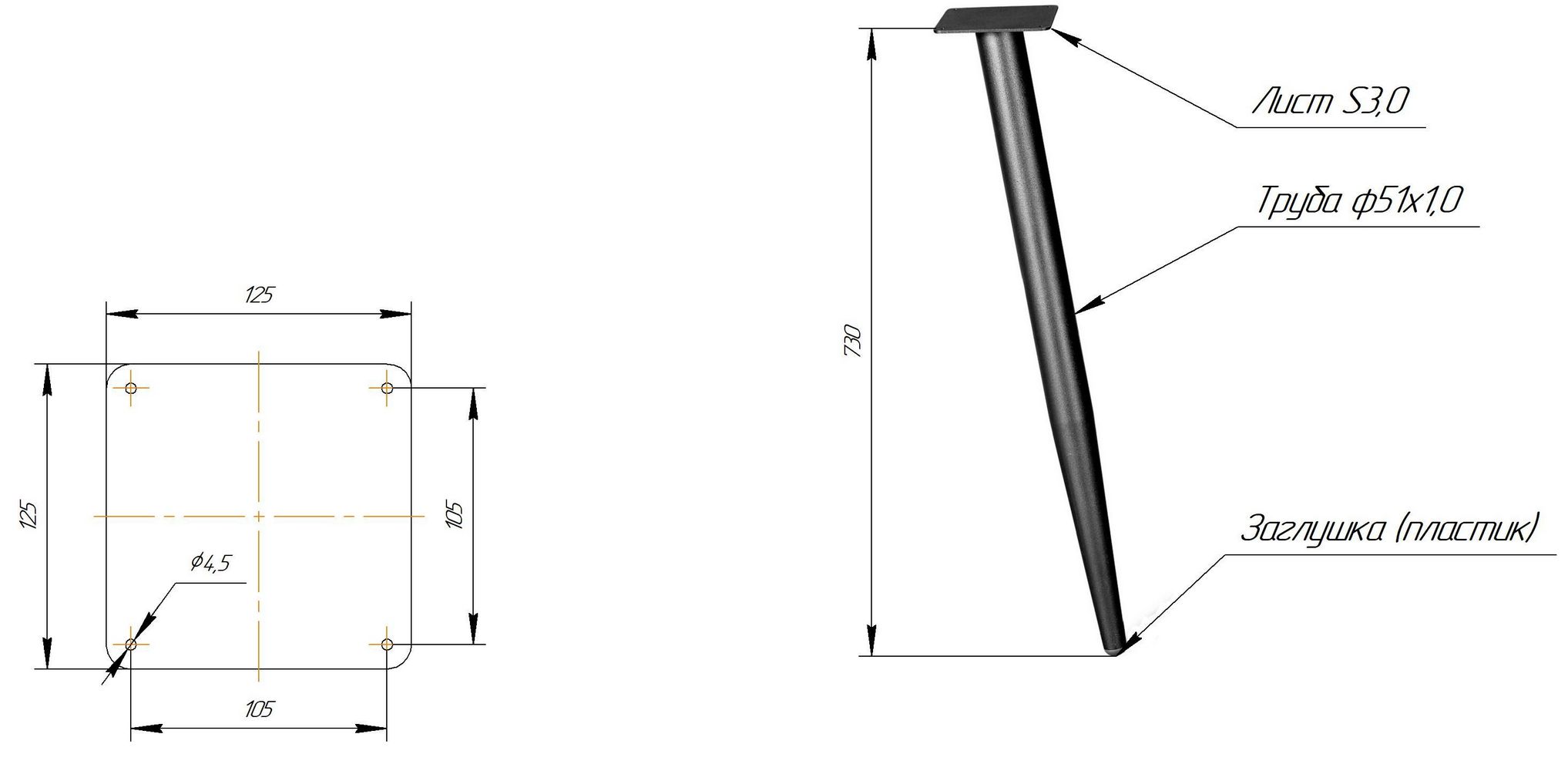 Основание для стола Sheffilton SHT-TU14 черный муар, 944220