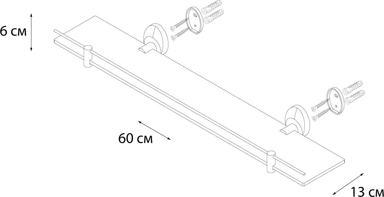 Полка стеклянная Fixsen Europa, FX-21803