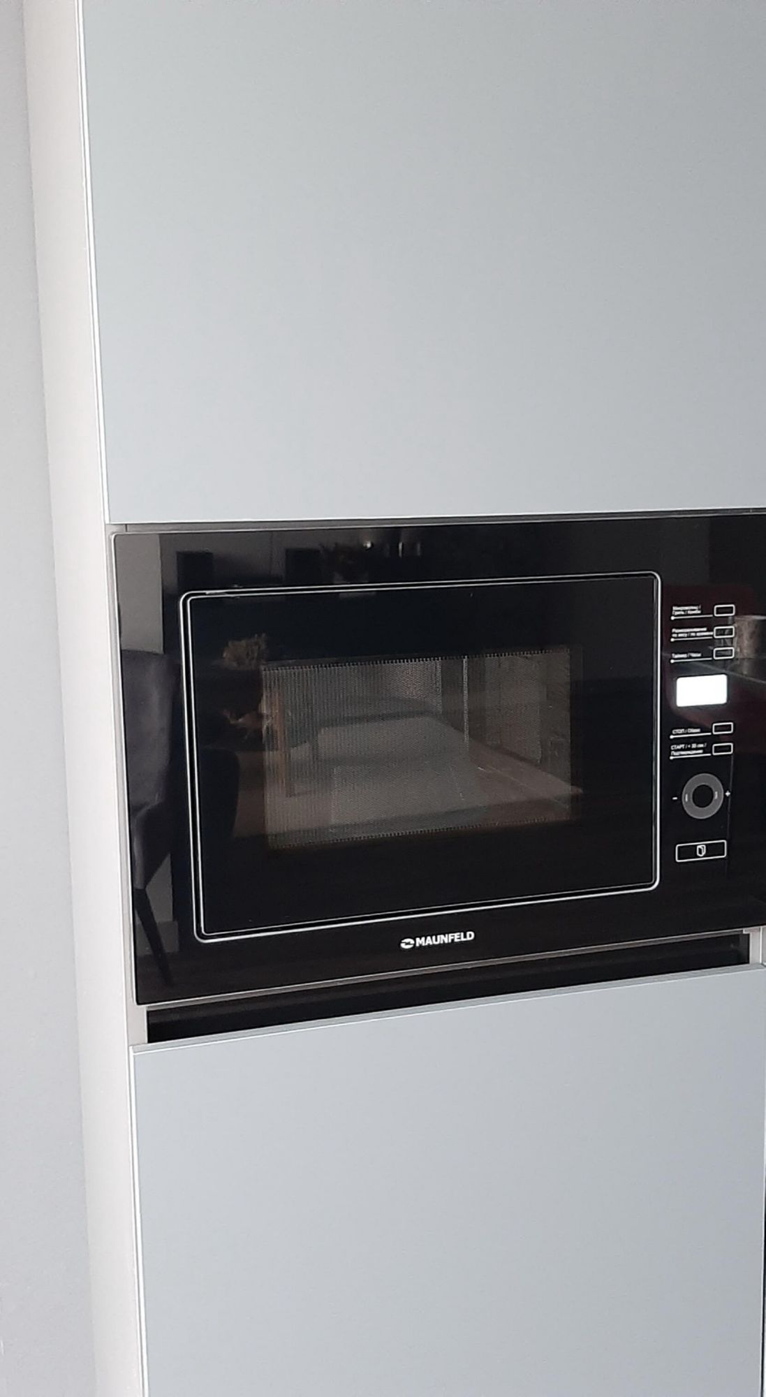 Микроволновая печь встраиваемая Maunfeld MBMO.25.7GB