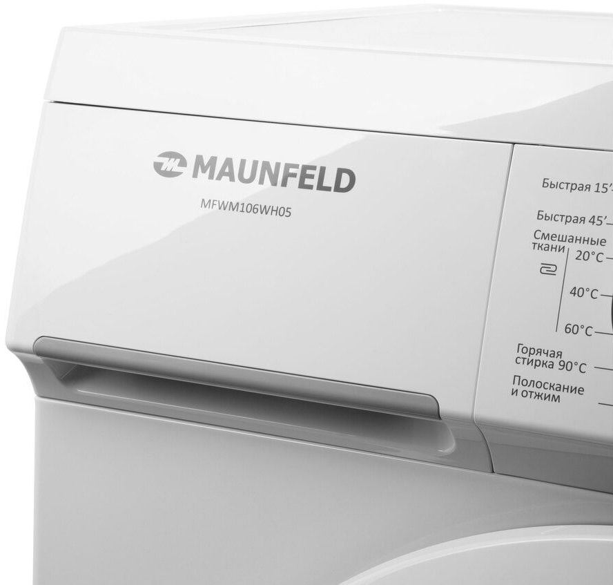 Стиральная машина Maunfeld MFWM106WH05