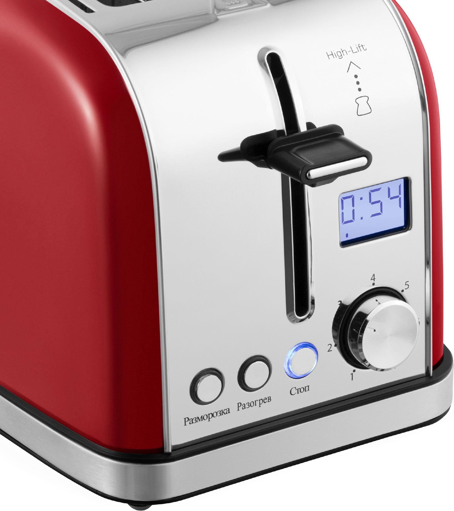 Тостер Maunfeld MF-821CH