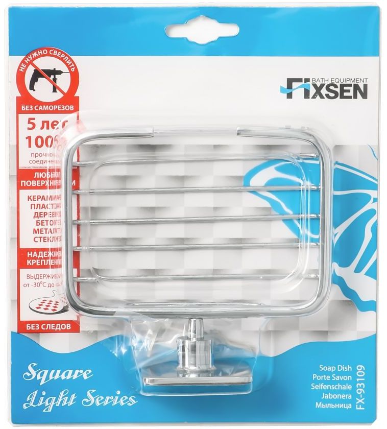 Мыльница решетка Fixsen Square, FX-93109