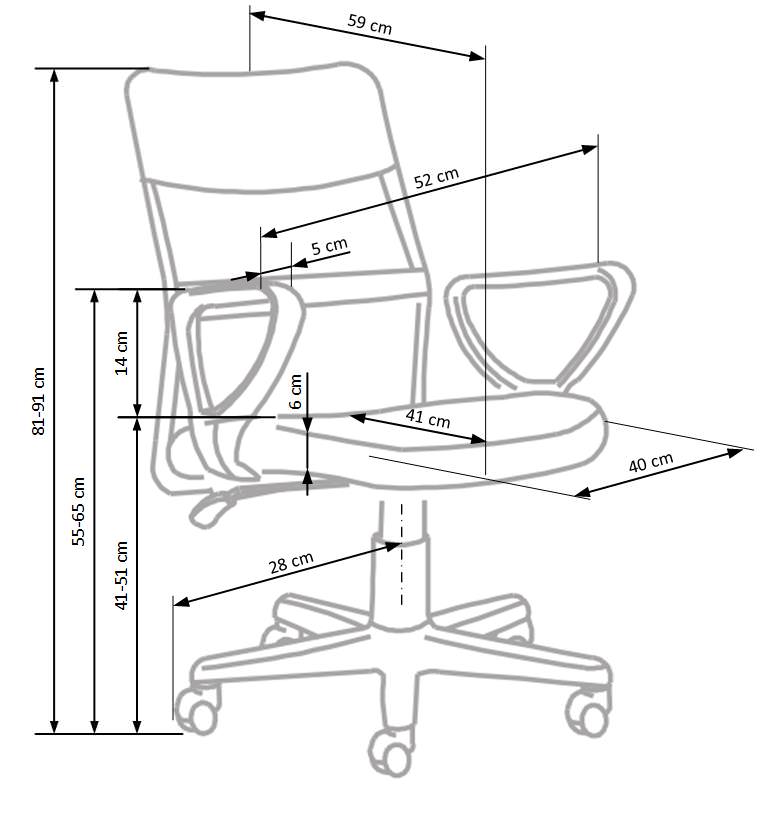 Кресло компьютерное Halmar Timmy серый/черный, V-CH-TIMMY-FOT-POPIEL