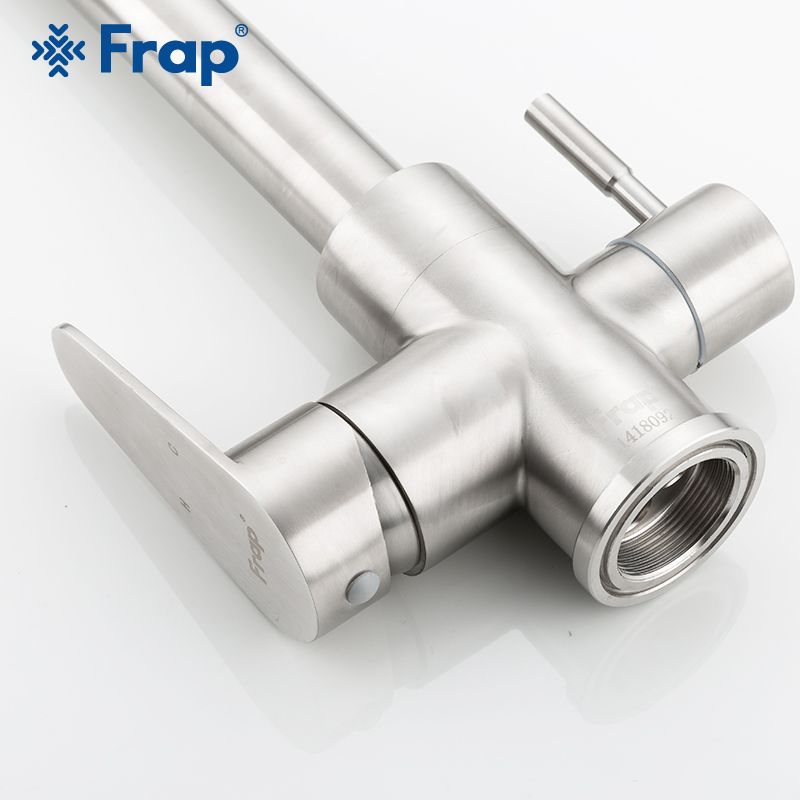 Смеситель для кухни на две воды Frap F4348