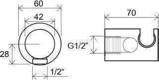 Настенный отвод для душа с держателем Ravak 706.00, X07P206