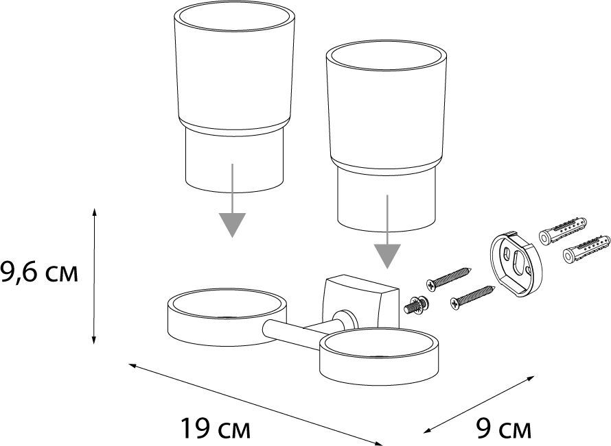 Подстаканник двойной Fixsen Kvadro, FX-61307