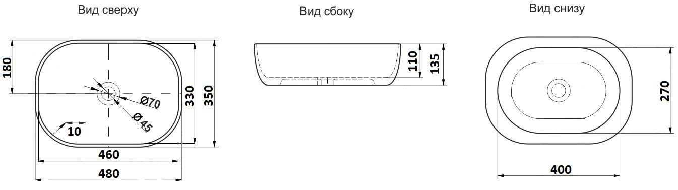 Раковина для ванной Ceramalux 47.5x34, 9026В