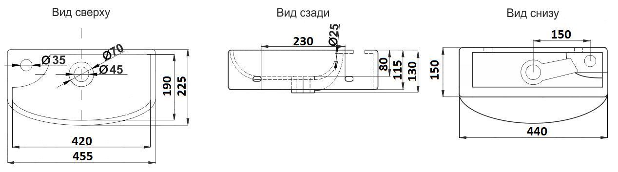 Раковина для ванной Ceramalux 45.5x22, 7946R