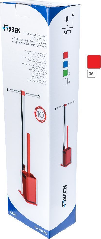 Стойка напольная б/д двойной + ерш Fixsen Rainbow красная, FX-32-06