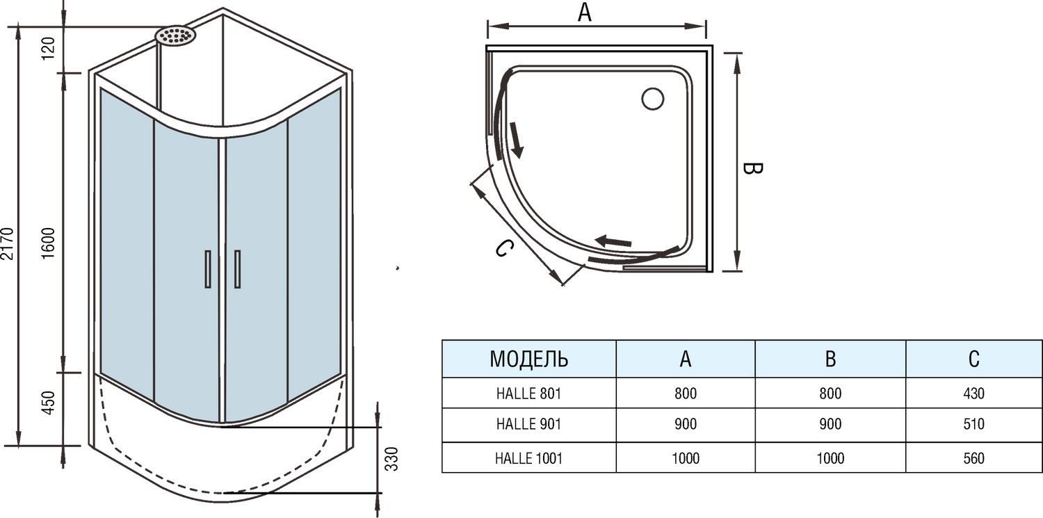 Душевая кабина WeltWasser WW500 HALLE 801