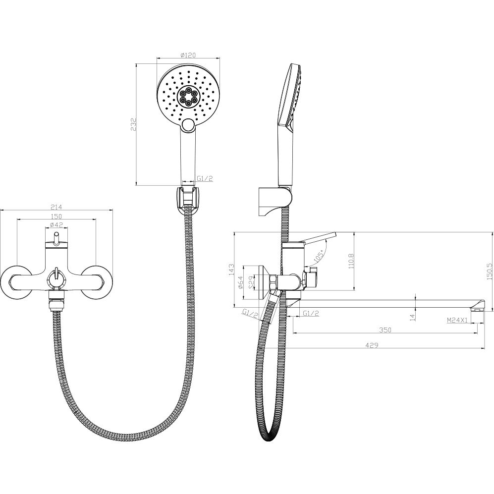 Смеситель универсальный с плоским изливом 350 мм Lemark Minima, LM3851C