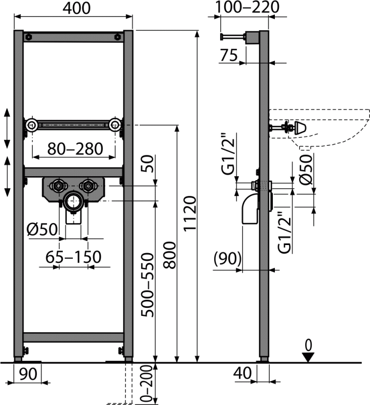 Рама для умывальника Alcaplast, A104/1120