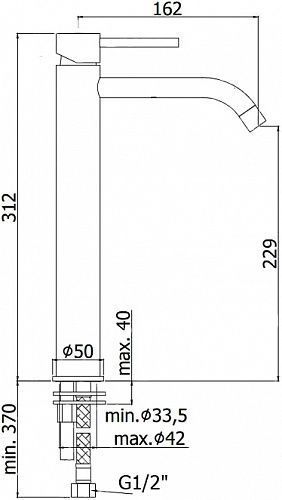 Смеситель для умывальника высокий Paffoni хром, LIG081CR
