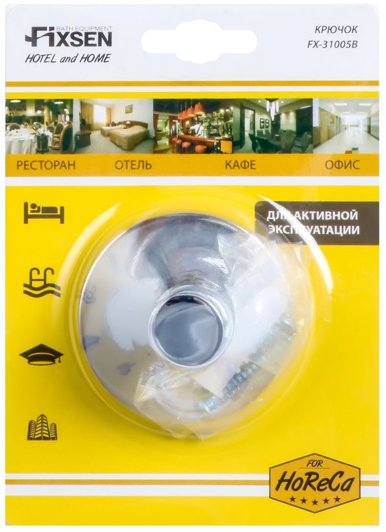 Крючок одинарный Fixsen Hotel, FX-31005B