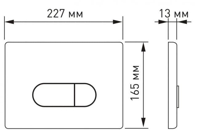 Кнопка для инсталляции Berges Novum D7, 040037