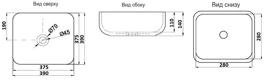 Раковина для ванной Ceramalux 38.5x38.5, D1303H004