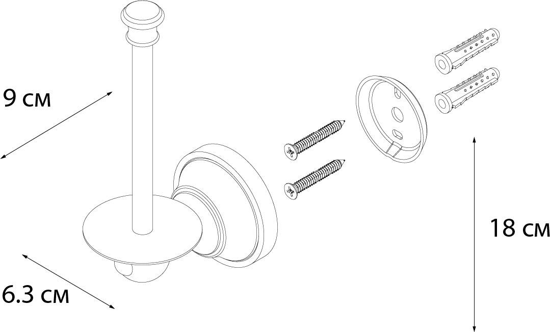 Держатель запасного рулона Fixsen Bogema, FX-78510B