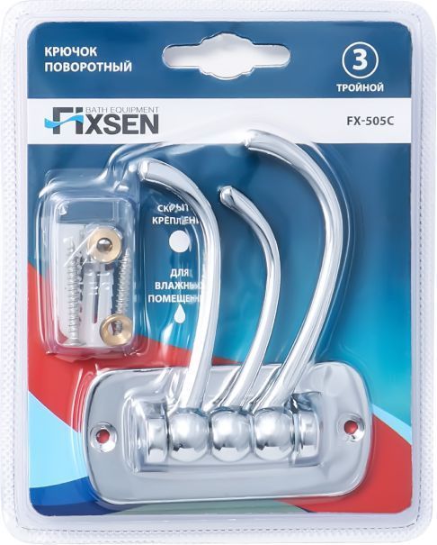 Крючок поворотный тройной Fixsen, FX-505C