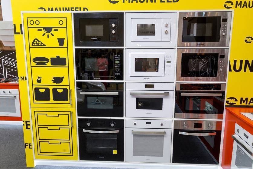 Микроволновая печь встраиваемая Maunfeld MBMO.20.2 PGB