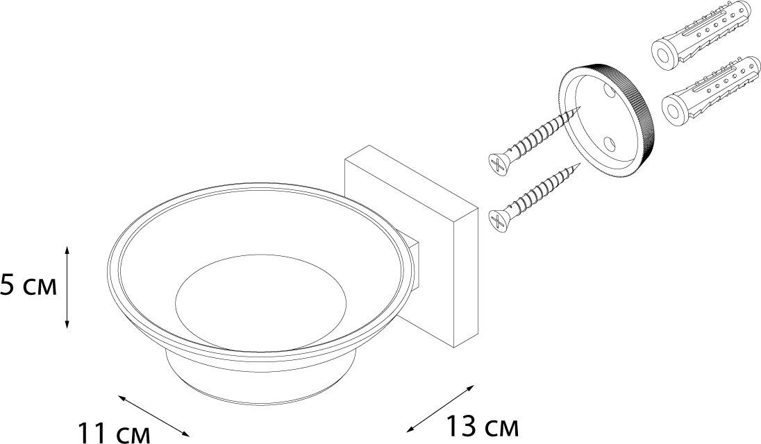 Мыльница стекло Fixsen Metra, FX-11108
