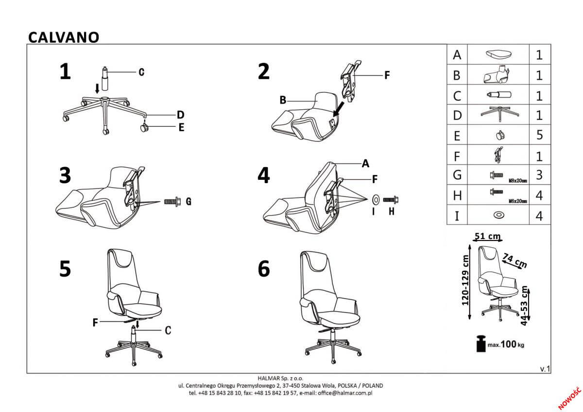 Кресло компьютерное Halmar Calvano светло-коричневый/темно-коричневый, V-CH-CALVANO-FOT