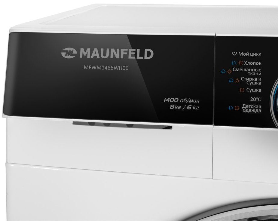 Стиральная машина с сушкой инвертором и паром Maunfeld MFWM1486WH06