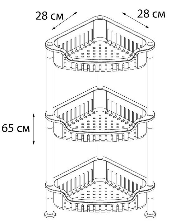 Этажерка угловая трехэтажная Grampus, GR-7293