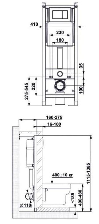 Комплект Berges Atom Line, кнопка хром глянец, унитаз Okus, сиденье Toma Slim, 042447