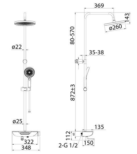 Смеситель с верхним душем, Iddis Spahome, SPABLBTi06