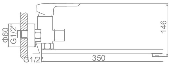 Смеситель для ванны Ledeme L2258