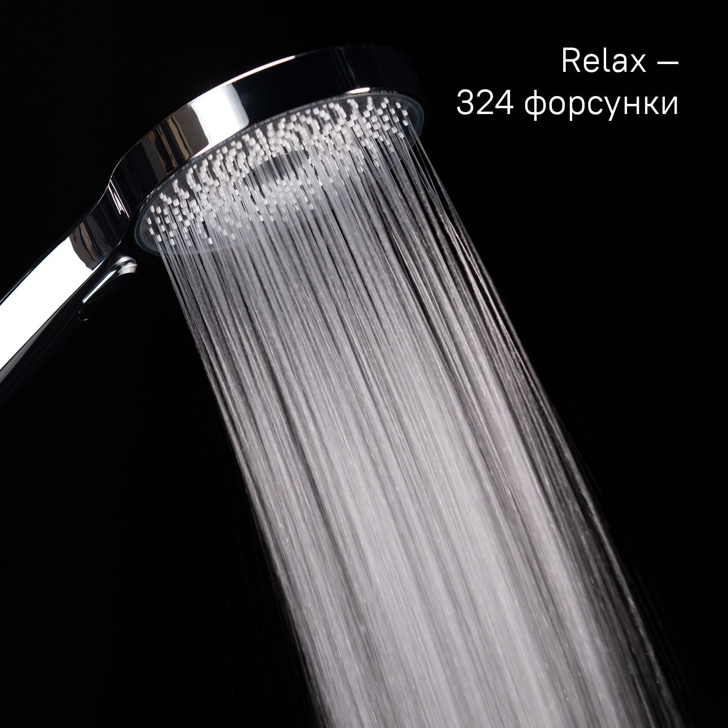 Лейка для душа, хром, Iddis SpaHome, SPA3F0Ci18