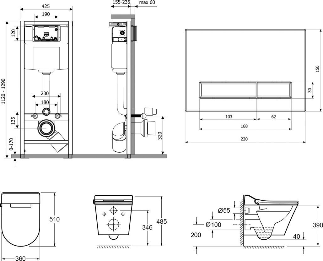 Комплект 7 в 1 Lavinia Boho Smart V-Clean, 87561184