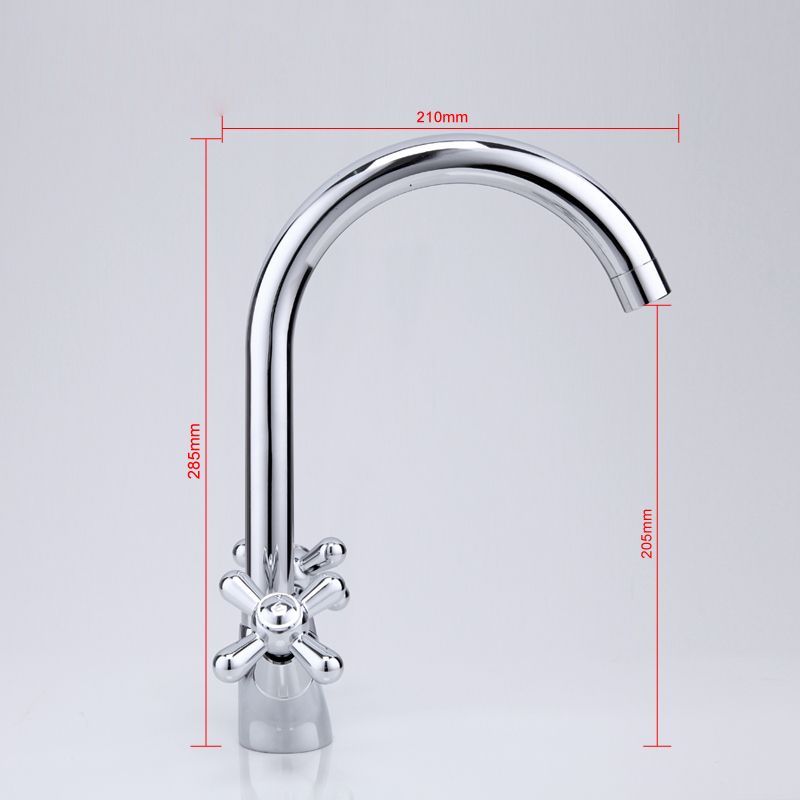 Смеситель для кухни Frap F4025