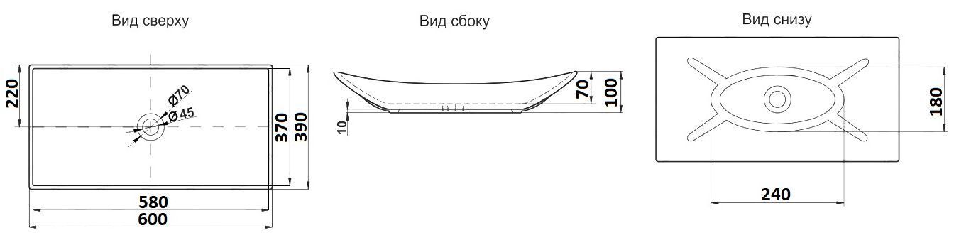 Раковина для ванной Ceramalux 60x39.5, 78123А