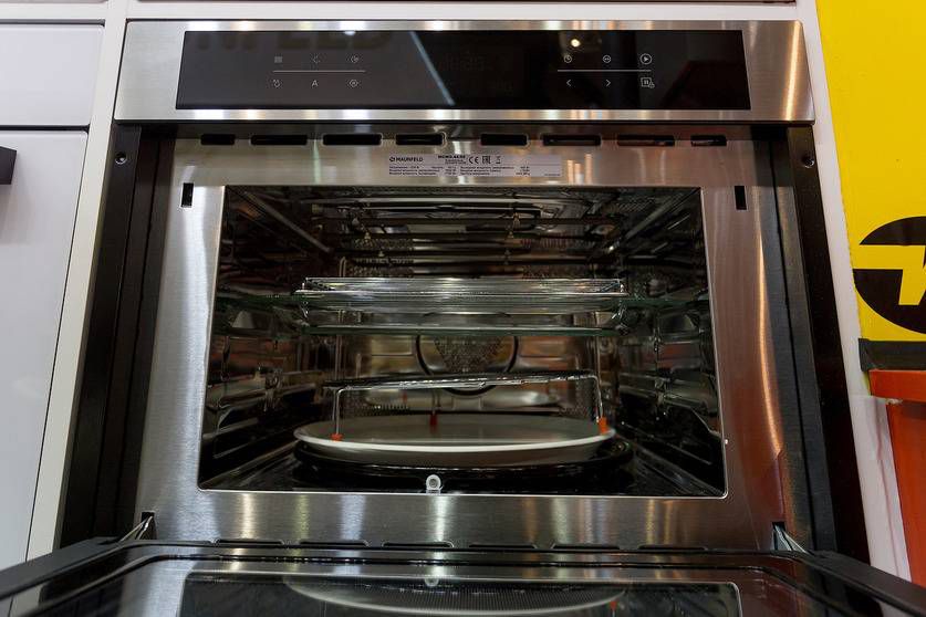 Шкаф духовой электрический с функцией СВЧ Maunfeld, MCMO.44.9S