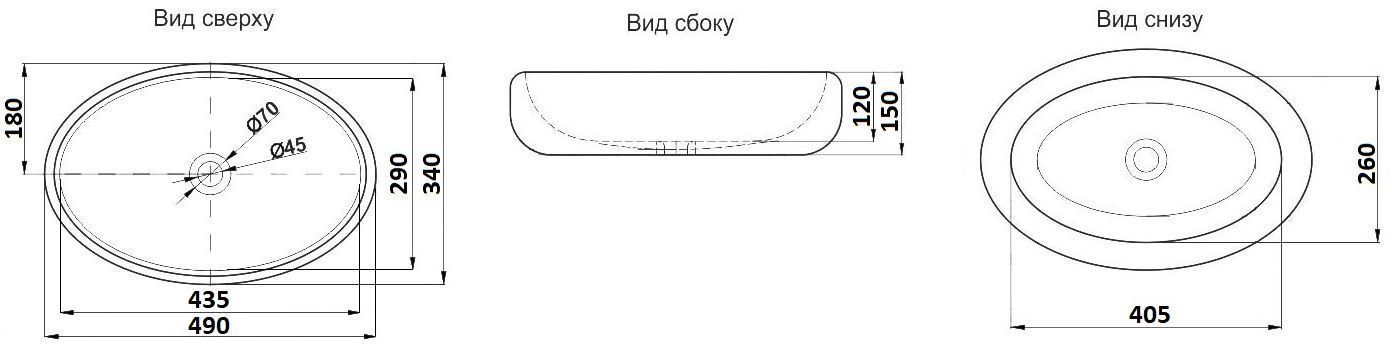 Раковина для ванной Ceramalux 48x34, 78455