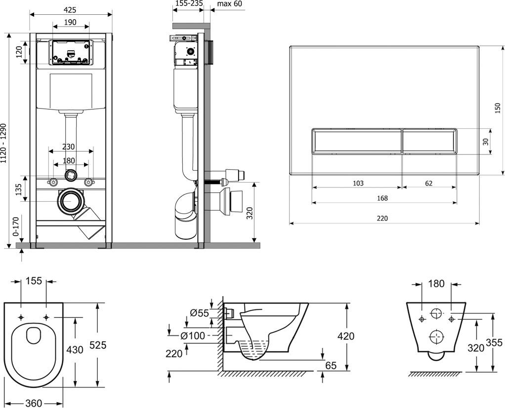 Комплект 7 в 1 Lavinia Boho Relfix Elegant Rimless, 87561110