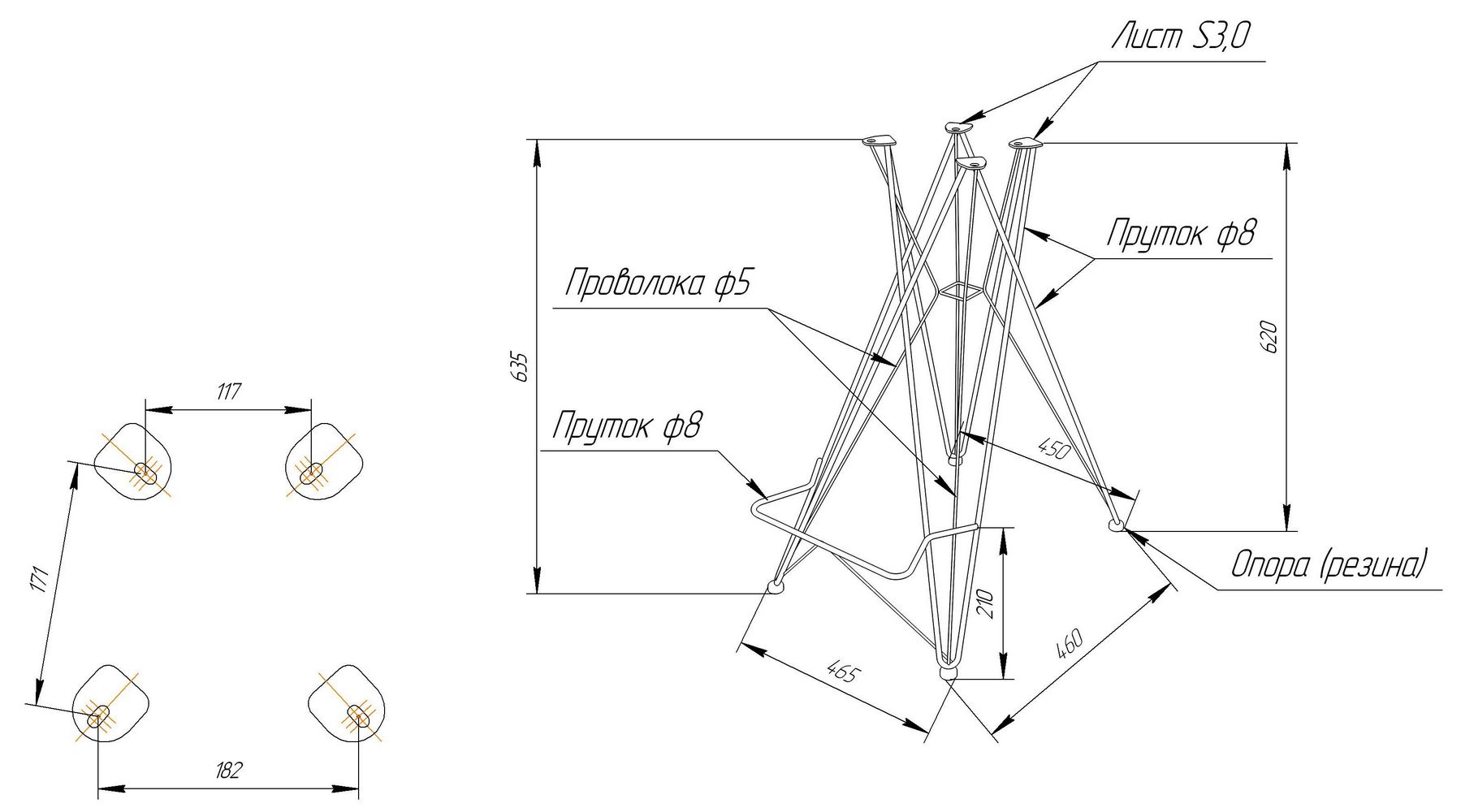 Каркас стула полубарного Sheffilton SHT-S66-1 хром лак, 950912