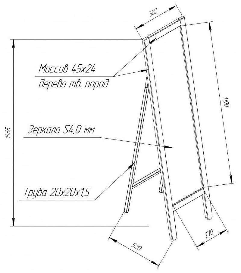 Зеркало Sheffilton Альберо SHT-М1 беленый, 981569