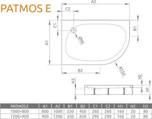 Душевой поддон Radaway Patmos E