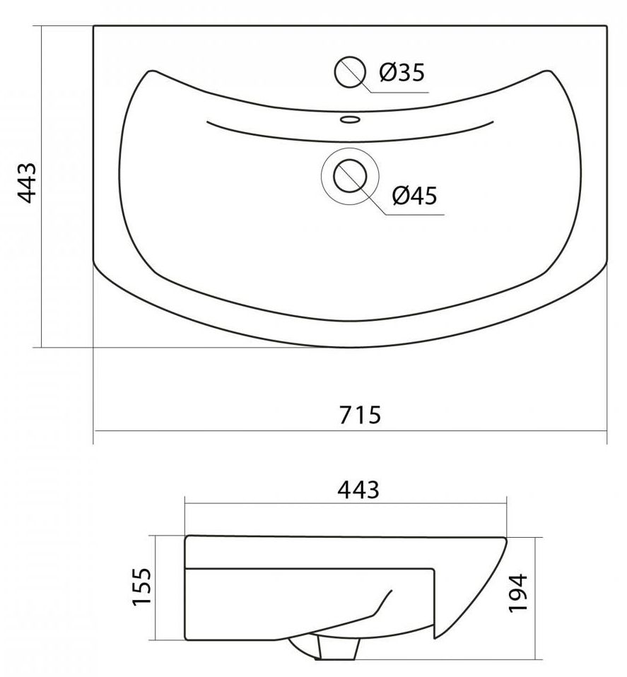 Умывальник Santek Балтика 70