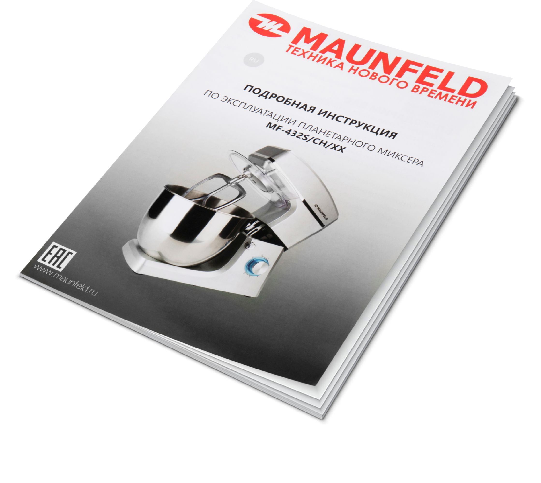 Миксер планетарный Maunfeld MF-432S