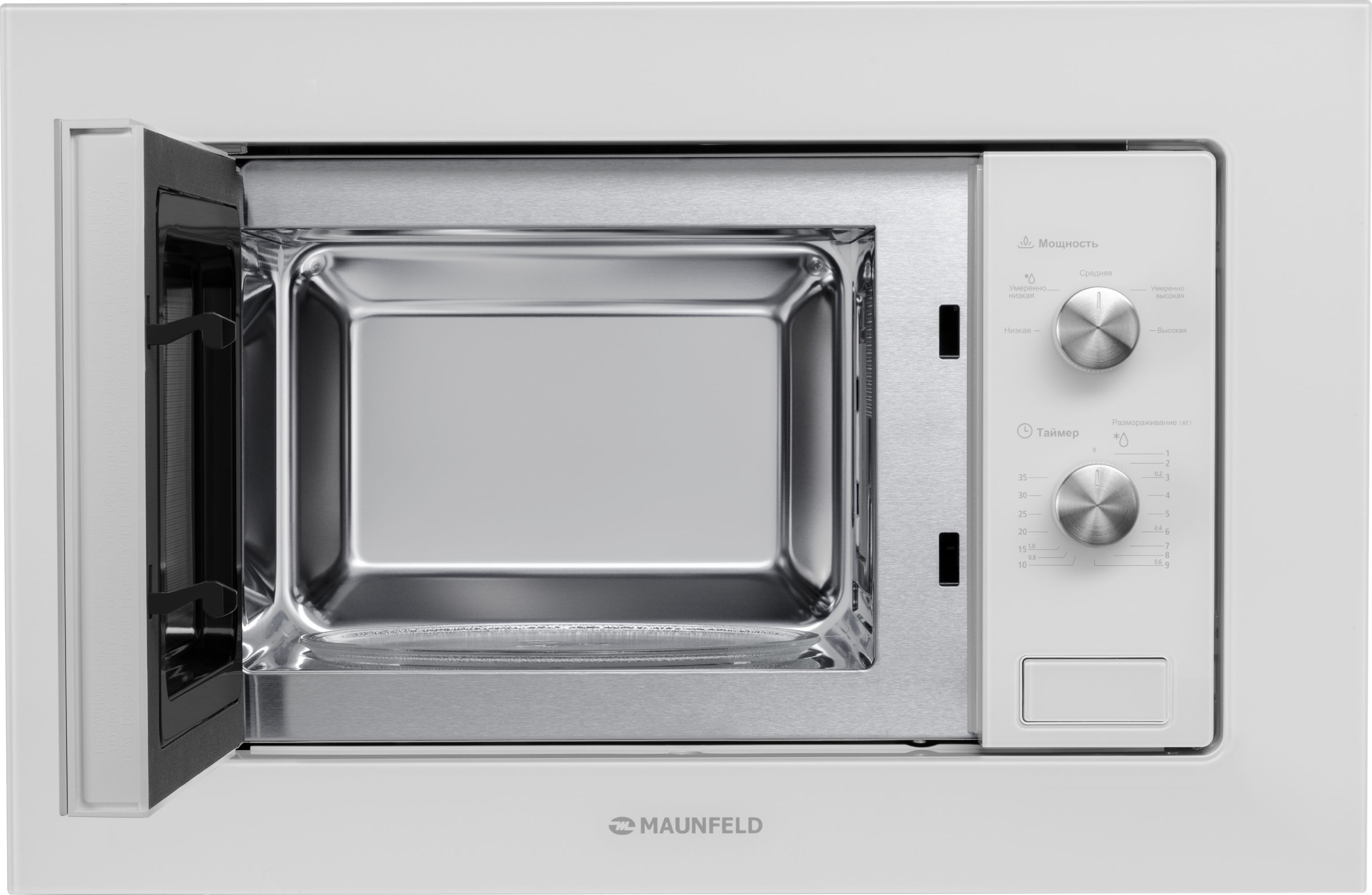 Микроволновая печь встраиваемая Maunfeld MBMO.20.1PGW