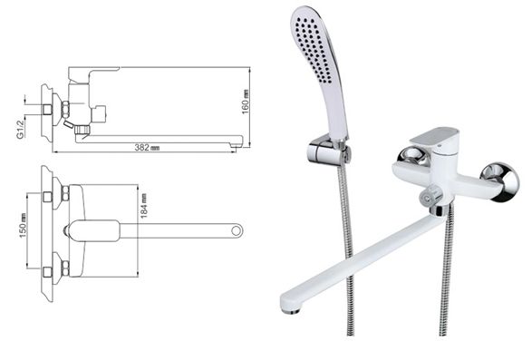 Смеситель для ванны Gappo G2248