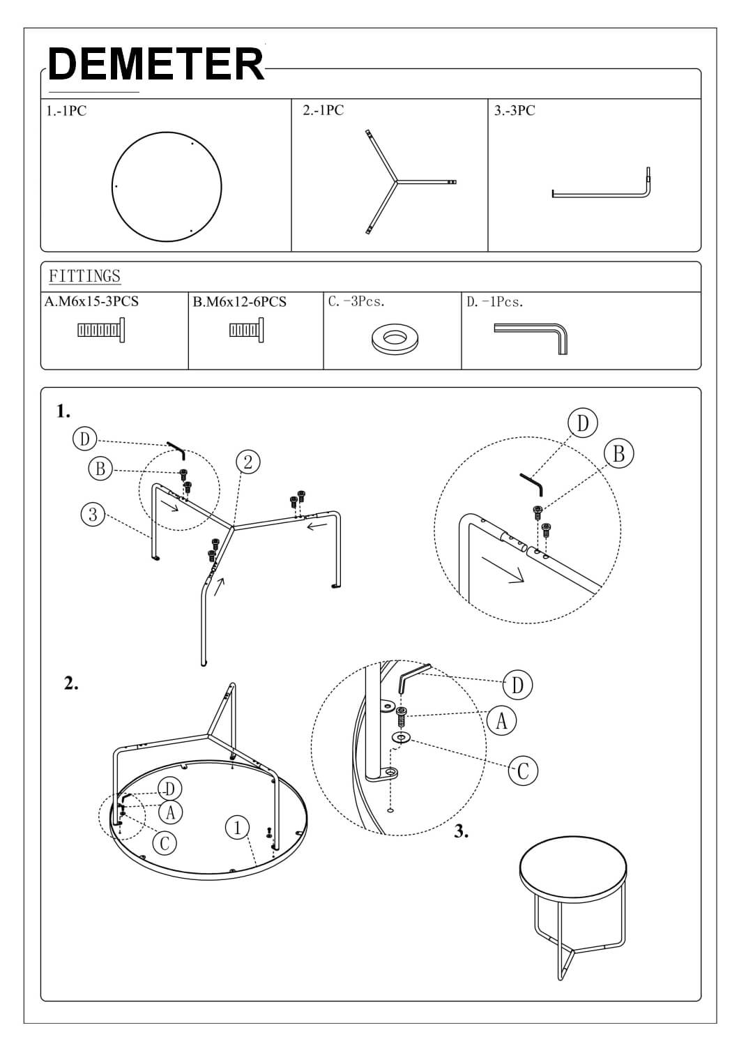 Комплект Signal Demeter, 3 стола журнальных бетон/черный, DEMETERSZC