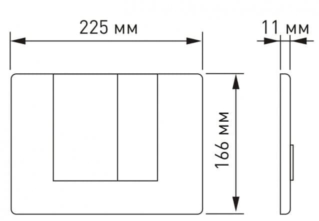 Кнопка для инсталляции Berges Novum S8, 040048