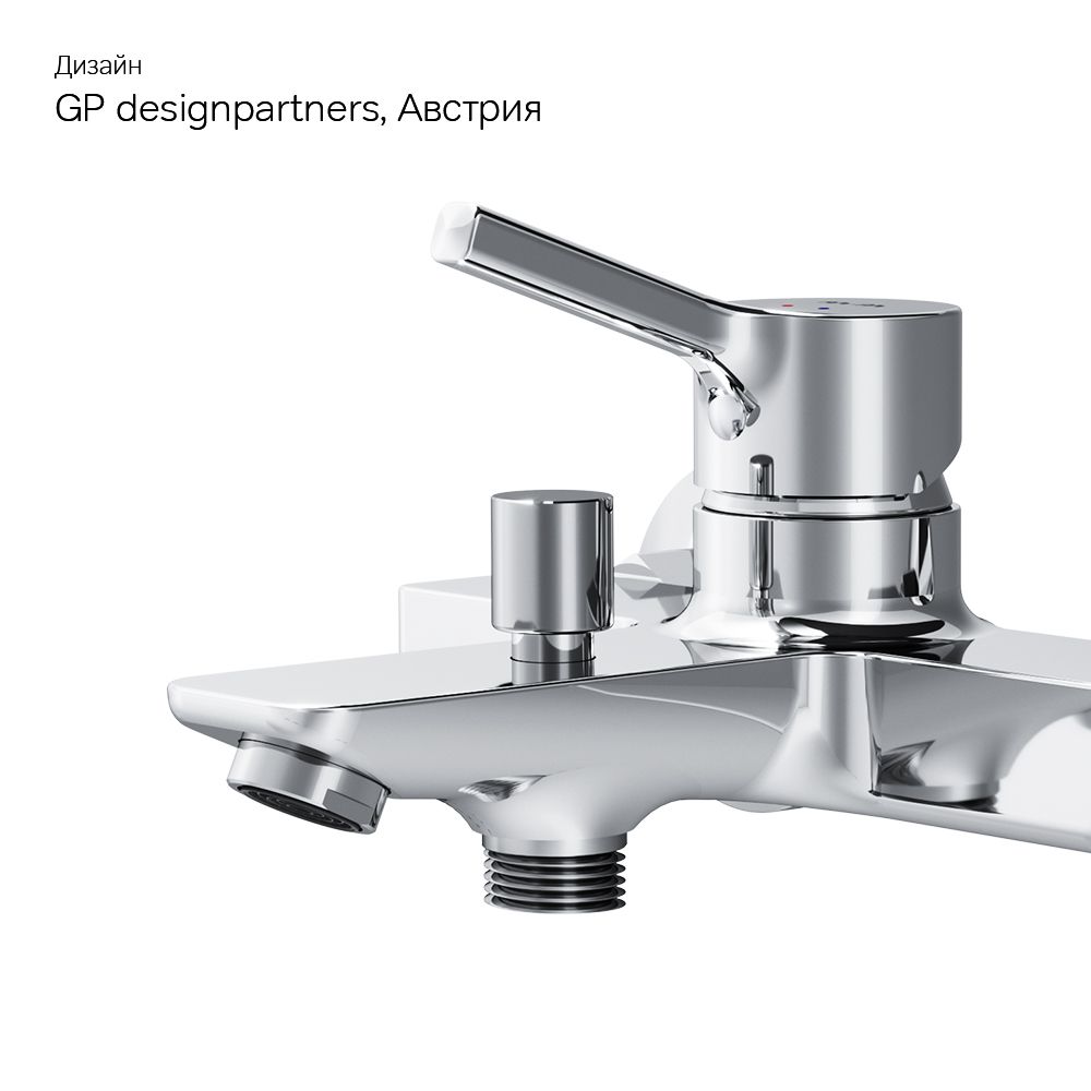 Смеситель для ванны и душа AM.PM X-Joy, F85B10000