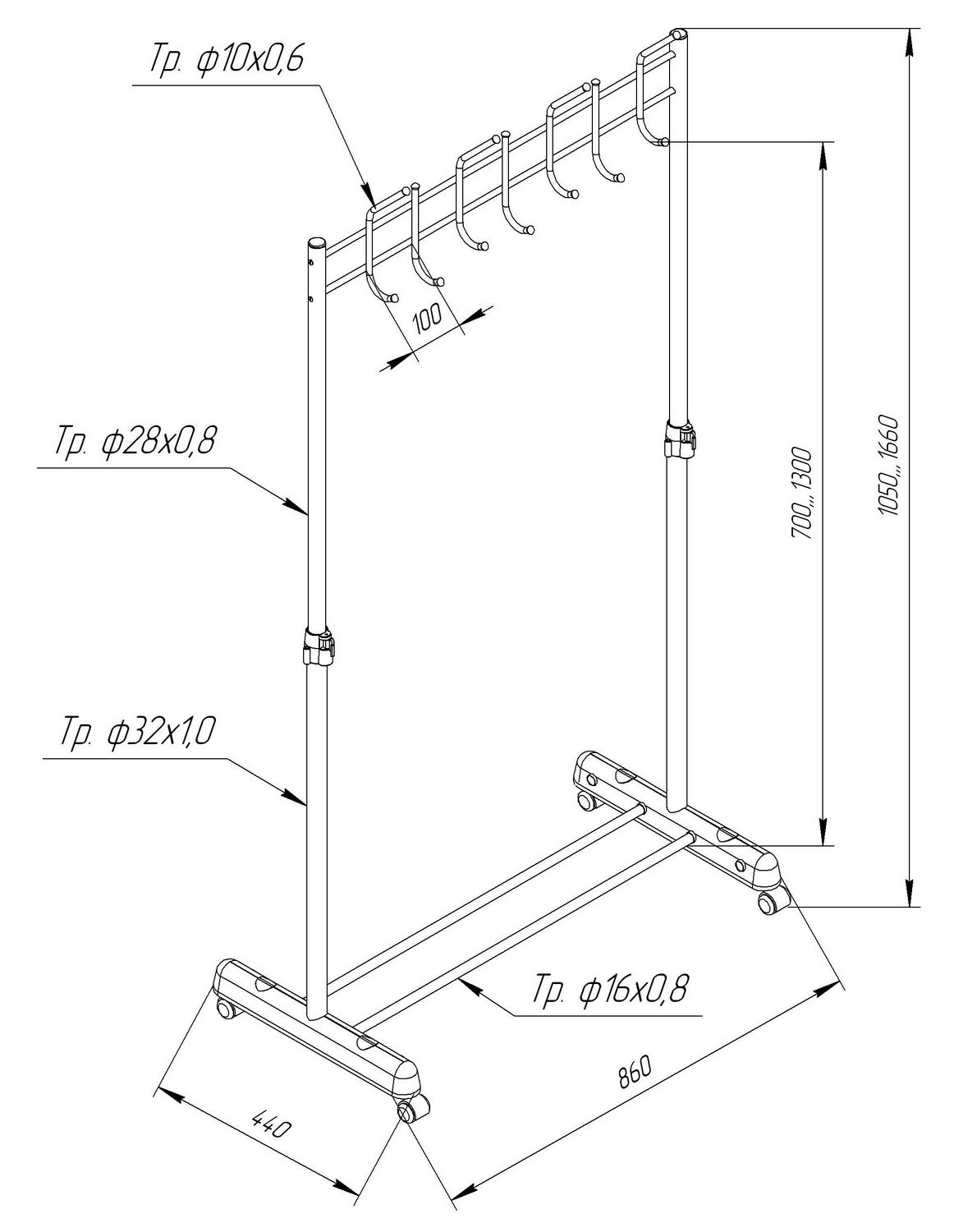 Вешалка Sheffilton SHT-WR13 черный/черный, 199319